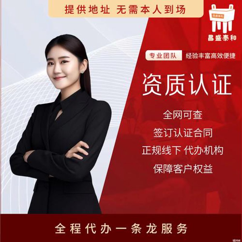网站维护：构建企业数字堡垒的基石