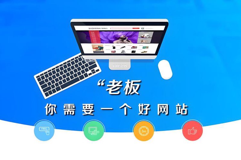 企业网络服务：构建未来办公的基石