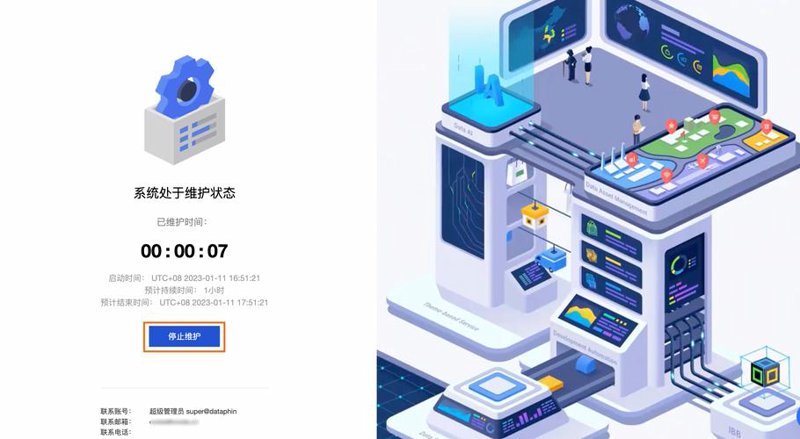 网站制作：打造您的在线门户